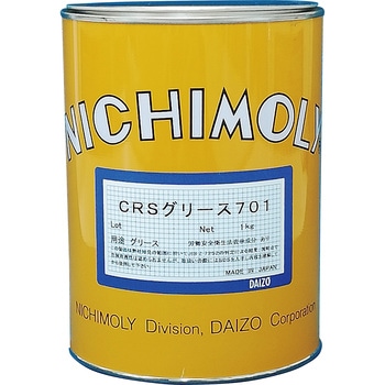 CRSグリース701 ダイゾー