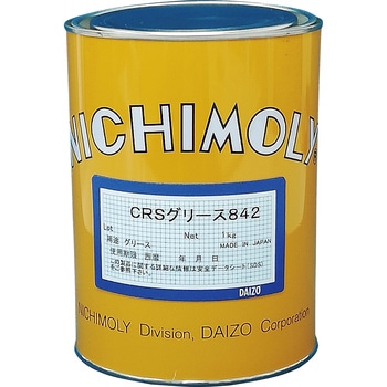 CRSグリース842 ダイゾー