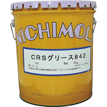 CRSグリース842 ダイゾー