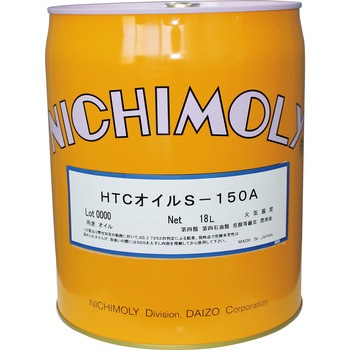 1110018270 HTC�I�C��S-150A �_�C�]�[ 43840144