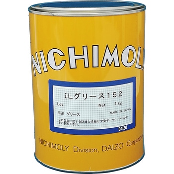 ILグリース152 ダイゾー