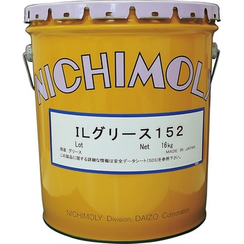 ILグリース152 ダイゾー