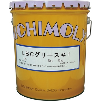 LBCグリース#1 ダイゾー