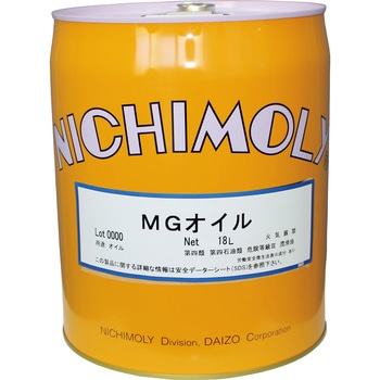 MGオイル ダイゾー