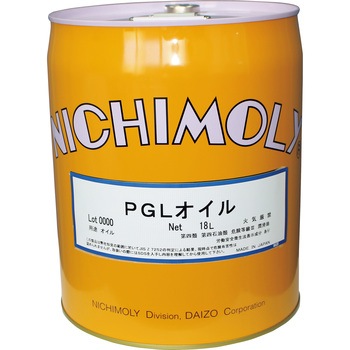 PGLオイル ダイゾー