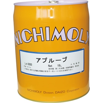 アプルーブ ダイゾー