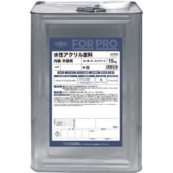 Forpro水性アクリル塗料 日本ペイント 多用途 通販モノタロウ 411f051