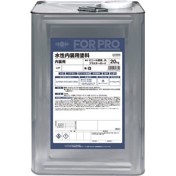 411F081 FORPRO水性内装用塗料 日本ペイント 白色 - 【通販モノタロウ】