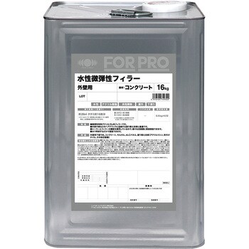 411F101 FORPRO水性微弾性フィラー 日本ペイント 白色 - 【通販