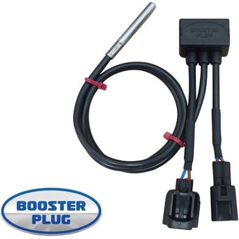 Yamaha TDM 900 BoosterPlug (ブースタープラグ)