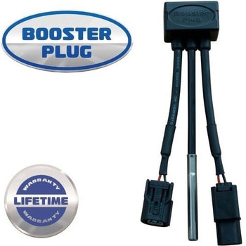 Yamaha MT-01 BoosterPlug (ブースタープラグ)