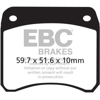 UK製ケブラー オーガニックFAシリーズ ブレーキパッド フロント左側用 EBC Brakes (イービーシーブレーキ)