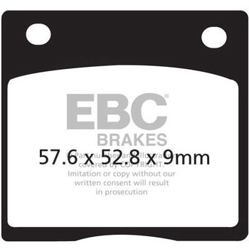 UK製ケブラー オーガニックFAシリーズ ブレーキパッド リア右側用 EBC Brakes (イービーシーブレーキ)