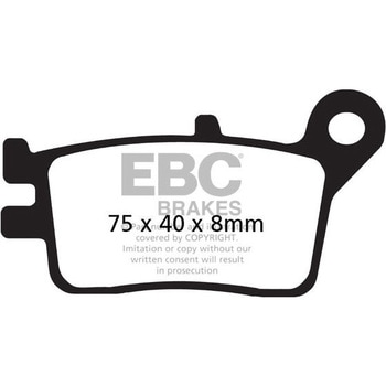 UK製ケブラー オーガニックFAシリーズ ブレーキパッド リア右側用 EBC Brakes (イービーシーブレーキ)