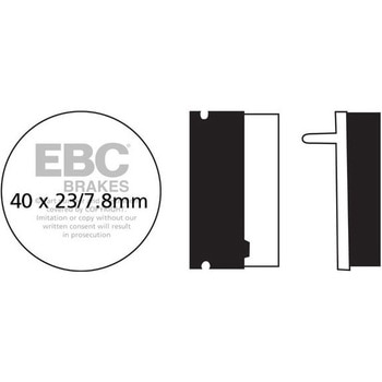 UK製ケブラー オーガニックFAシリーズ ブレーキパッド リア左側用 EBC Brakes (イービーシーブレーキ)