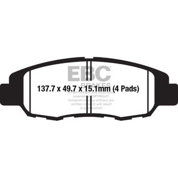イエローコードアップグレード ブレーキパッド フロント左側用 EBC Brakes (イービーシーブレーキ)