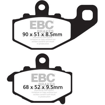 USA製 ダブルHシリーズ シンタリング ブレーキパッド リア右側用 EBC Brakes (イービーシーブレーキ)