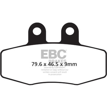 R シリーズ Heavy Duty シンタリング ブレーキパッド フロント左側用 EBC Brakes (イービーシーブレーキ)