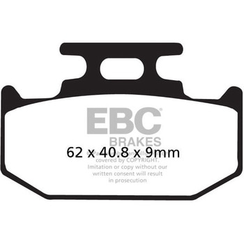 R シリーズ Heavy Duty シンタリング ブレーキパッド リア右側用 EBC Brakes (イービーシーブレーキ)