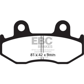 R シリーズ Heavy Duty シンタリング ブレーキパッド リア右側用 EBC Brakes (イービーシーブレーキ)