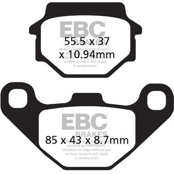 R シリーズ Heavy Duty シンタリング ブレーキパッド リア左側用 EBC Brakes (イービーシーブレーキ)