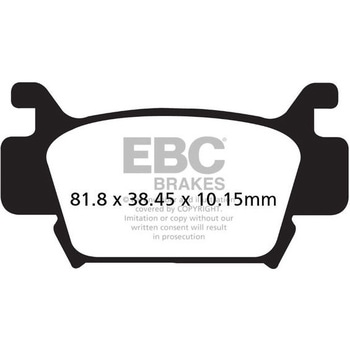 R シリーズ Heavy Duty シンタリング ブレーキパッド フロント左側用 EBC Brakes (イービーシーブレーキ)