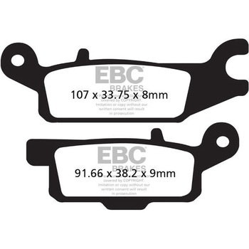 R シリーズ Heavy Duty シンタリング ブレーキパッド リア左側用 EBC Brakes (イービーシーブレーキ)