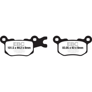 R シリーズ Heavy Duty シンタリング ブレーキパッド リア左側用 EBC Brakes (イービーシーブレーキ)