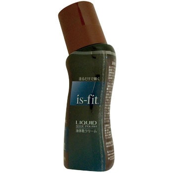 is-fit 液体靴クリーム モリト