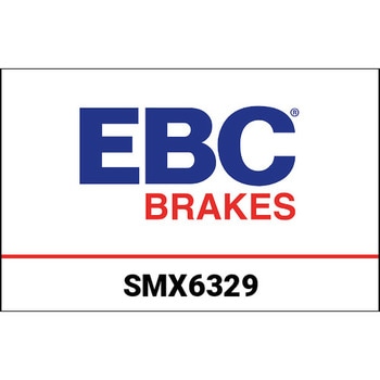 オーバーサイズ Supermoto カーボンルック コンターディスクキット 320mm EBC Brakes (イービーシーブレーキ)