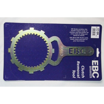 CT シリーズ クラッチリムーバブルツール EBC Brakes (イービーシーブレーキ)