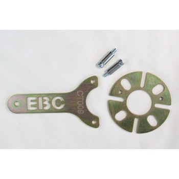 CT シリーズ クラッチリムーバブルツール EBC Brakes (イービーシーブレーキ)