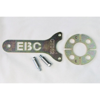 CT シリーズ クラッチリムーバブルツール EBC Brakes (イービーシーブレーキ)