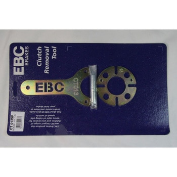 CT シリーズ クラッチリムーバブルツール EBC Brakes (イービーシーブレーキ)