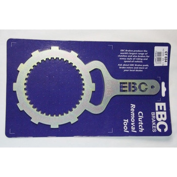 CT シリーズ クラッチリムーバブルツール EBC Brakes (イービーシーブレーキ)
