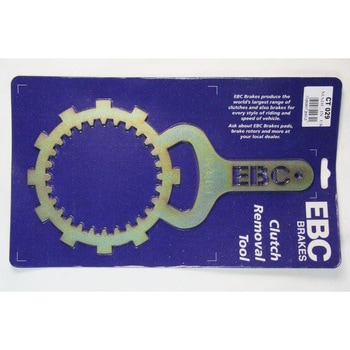 CT シリーズ クラッチリムーバブルツール EBC Brakes (イービーシーブレーキ)