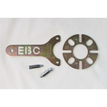 CT シリーズ クラッチリムーバブルツール EBC Brakes (イービーシーブレーキ)