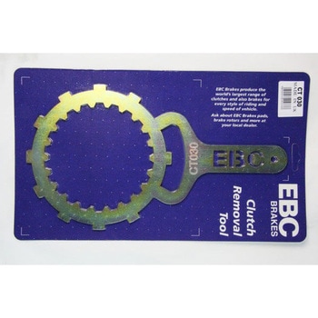 CT シリーズ クラッチリムーバブルツール EBC Brakes (イービーシーブレーキ)