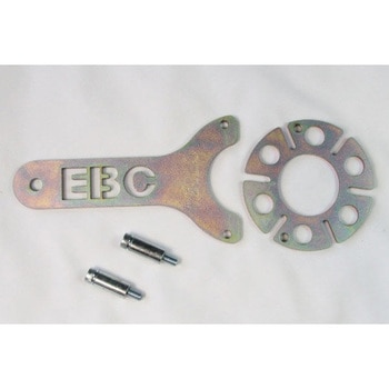 CT シリーズ クラッチリムーバブルツール EBC Brakes (イービーシーブレーキ)