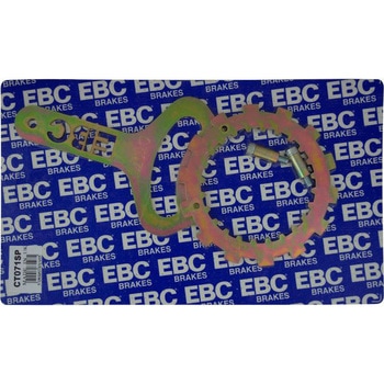 CT シリーズ クラッチリムーバブルツール EBC Brakes (イービーシーブレーキ)