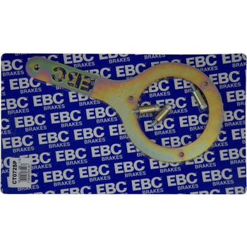 CT シリーズ クラッチリムーバブルツール EBC Brakes (イービーシーブレーキ)