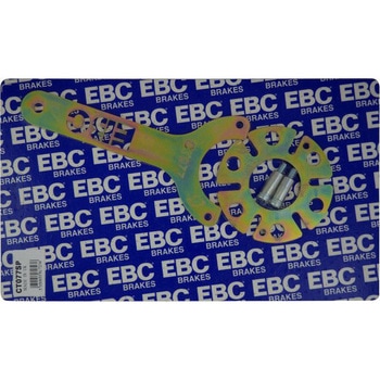 CT シリーズ クラッチリムーバブルツール EBC Brakes (イービーシーブレーキ)