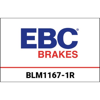ハイパフォーマンス ブレーキライン EBC Brakes (イービーシーブレーキ)