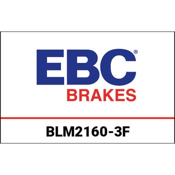 ハイパフォーマンス ブレーキライン EBC Brakes (イービーシーブレーキ)