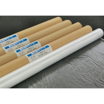 養生用PFシート 日東エルマテリアル