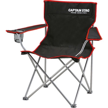 ジュール ラウンジチェア CAPTAIN STAG