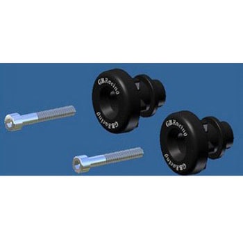 6mm パドックスタンド / Bobbin Kit - GBRacing (ジービーレーシング)