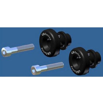 8mm パドックスタンド / Bobbin Kit - GBRacing (ジービーレーシング)