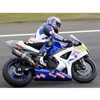Motorcycle プロテクション バンドル GBRacing (ジービーレーシング)