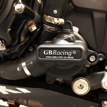 ウォーターポンプカバー GBRacing (ジービーレーシング)